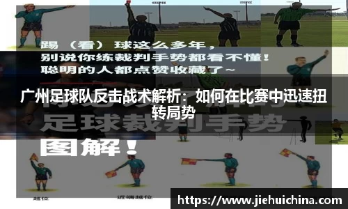 JN江南体育JN SPORTS