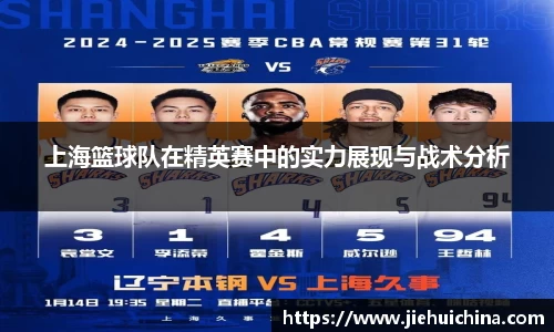 JN江南体育平台