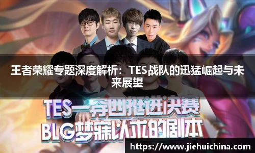 JN江南体育JN SPORTS