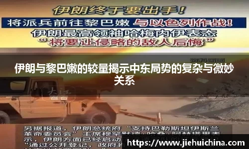 JN江南体育平台