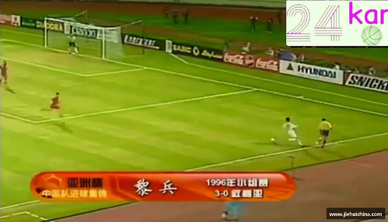 JN江南体育JN SPORTS奋力前行，勇往直前